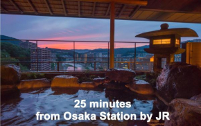 Hotel Wakamizu